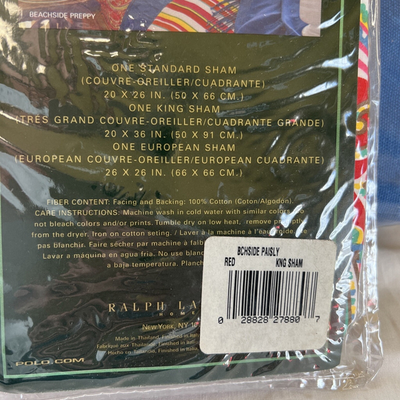 Ralph Lauren Beachside Preppy Paisley King Paisley Shams & Royal Bedskirt - Picture 5 of 6